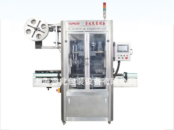 RZ-250B全自动热收缩膜万象城在线