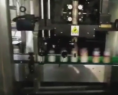 高速牛奶万象城在线