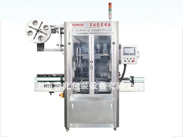 RZ-250B全自动热收缩膜万象城在线
