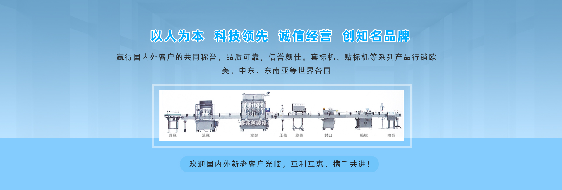 万象城在线厂家